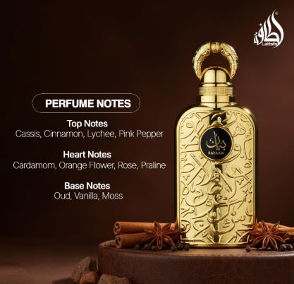 LATTAFA BAYAAN EDP FEMME
